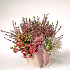 Arrangement GartenglÃ¼ck