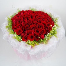 Forever Love You