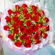 Love You Now And Futue