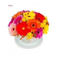 Summer Joy Gerberas (Basic)