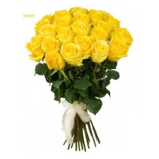 Solemnity Yellow Bouquet (Basic)
