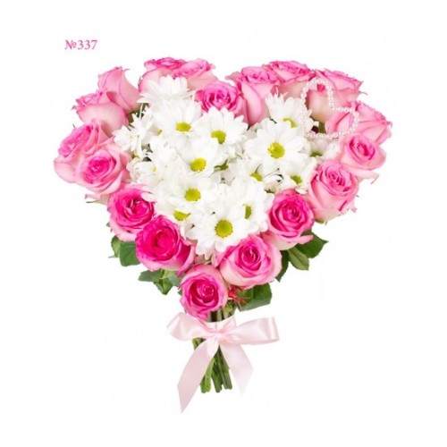 Heart Shaped Confession Bouquet (Basic)