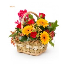 Sweet Sunrise Gerberas