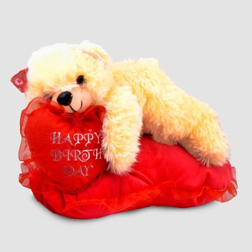 Love Puppy - Happy Birth Day