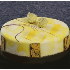 Ribbon Cake With Nougat (Approx.2Lb)
