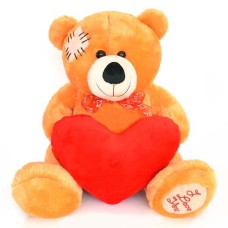 Me 2 U Teddy