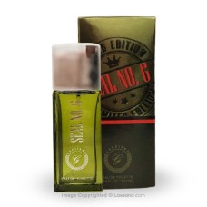 GRASIANO SEAL NO 6 (EDT) - 100ML