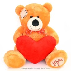 ME 2 U TEDDY