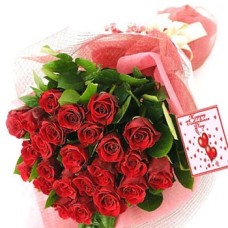 32 Pieces Red Roses In Bouquet