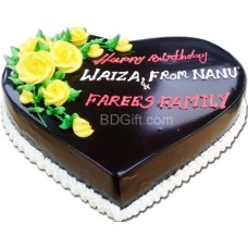 (006) 2.2 Pounds Chocolate Heart Cake