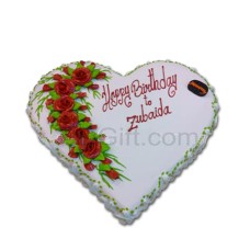 (34) 5.5 Pounds Vanilla Heart Cake