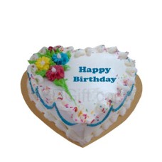 (29) 2.2 Pounds Vanilla Heart Cake