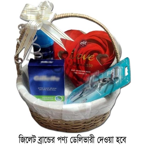 Gorgeous basket for men-2