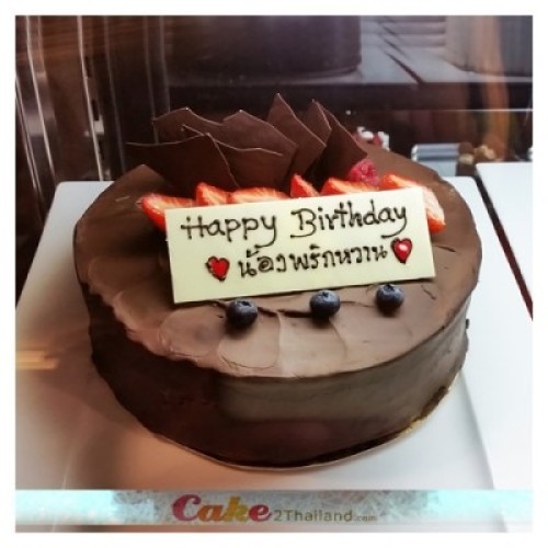 Chocolate Cake