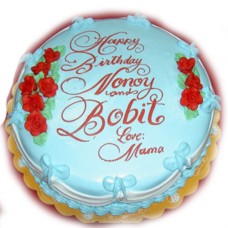 Autumn Cake (12" Diameter)