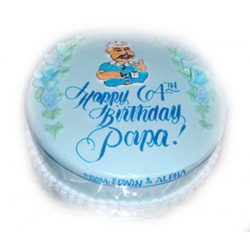 Fathers Birthday (12" Inches)