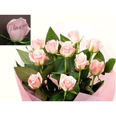 Rose Mail