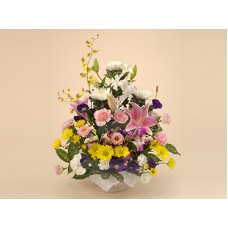 Offering Arrangement“ Negai”