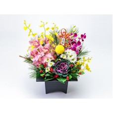 New Year Arrangementï Good Luckï