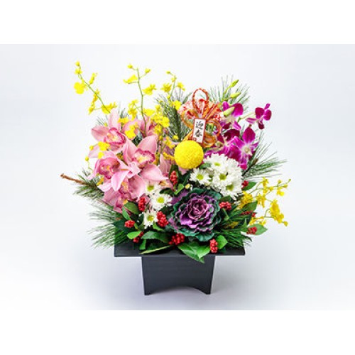 New Year Arrangementï Good Luckï