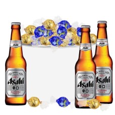 Asahi Beer Gift