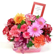Arrangement Obligato [Flowers for Mother's Day]