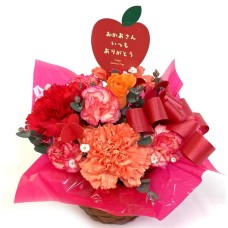 Arrangement Heartful [Flowers for Mother's Day]