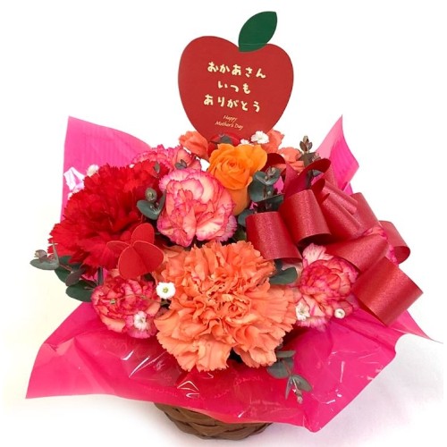 Arrangement Heartful [Flowers for Mother's Day]