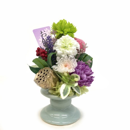Preserved Arrangement Famille