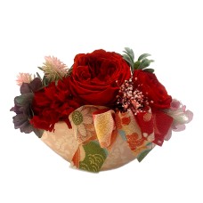 Preserved Arrangement Rin