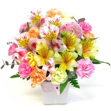 Arrangement B for April