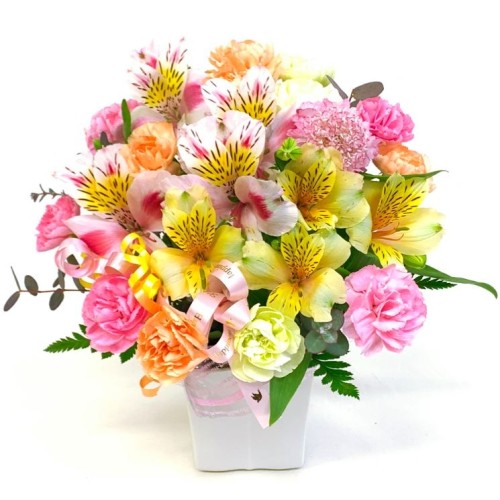 Arrangement B for April