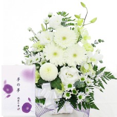 Offering arrangement (Omakase standard)
+ Incense “Yume no Yume”