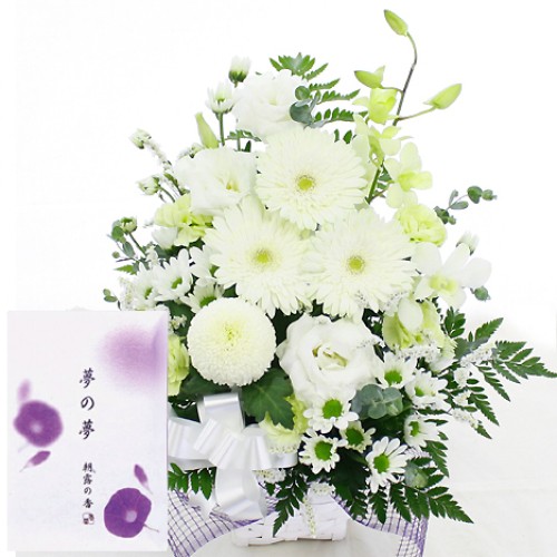 Offering arrangement (Omakase standard)
+ Incense “Yume no Yume”
