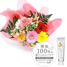 [With hand cream] Seasonal assortment, bouquet