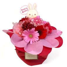 Standing Bouquet Honey [Flowers for Mother's Day]