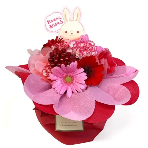 Standing Bouquet Honey [Flowers for Mother's Day]