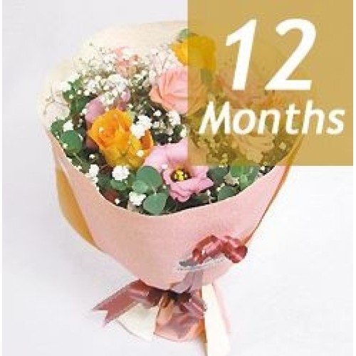 Seasonal Bouquet -12 Month Regular Service-