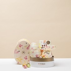 Neuhaus Easter Ballotoeuf Small