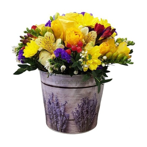 Sweet yellow arrangemnet