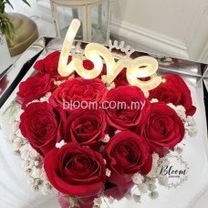 Valentine Gift Box 01