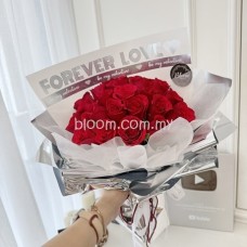 Valentine Hand Bouquet 05