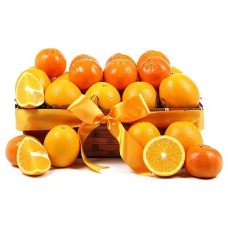 Orange Fruit Basket