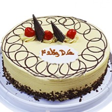 Lucuma Temptation Cake