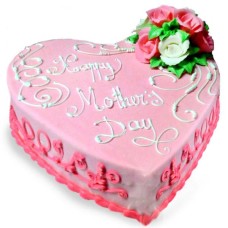 Sweet Mom (BASIC)