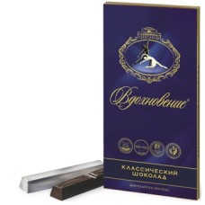 Vdohnovenie Chocolate