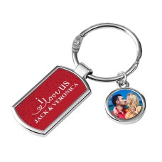 I Love Us Photo Keychain