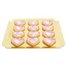 Valentine's Day Cookies with Love Message - Pink (12 pieces)