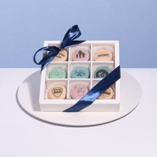 Father's Day Macarons 9 Pieces
