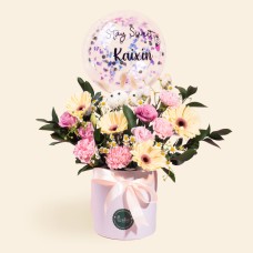 Derica Balloon Fresh Flower Box